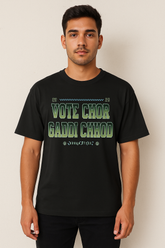 VOTE CHOR GADDI CHHOR -Unisex Classic Crew Relaxed fit T-Shirt